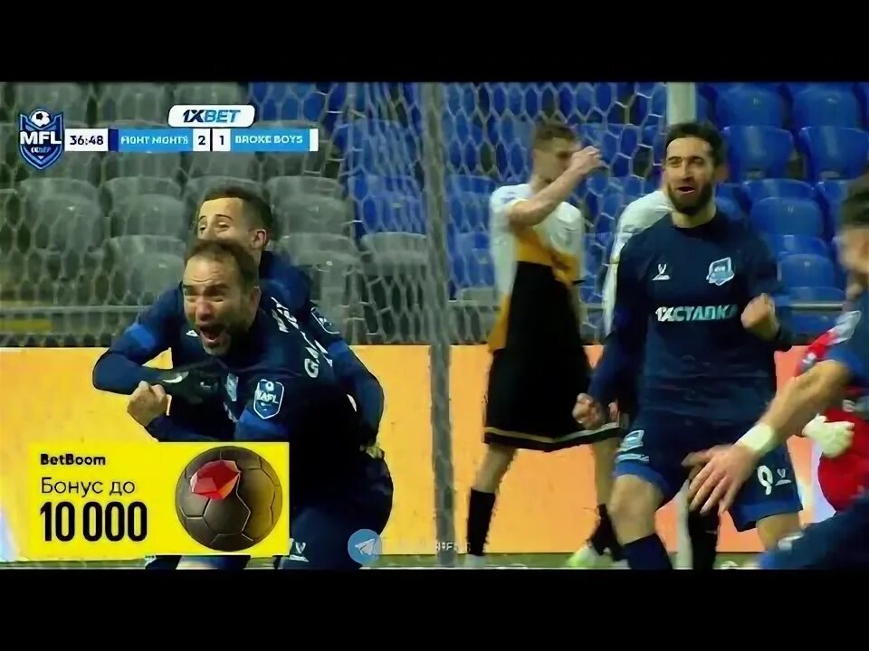 Броук бойз файт найтс