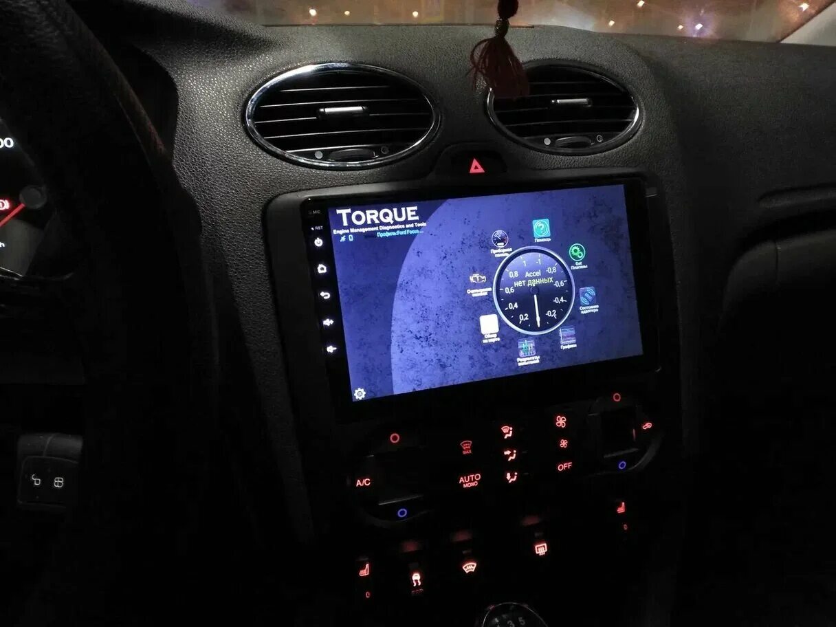 Магнитола андроид фокус. 2 din 9 дюймов ford focus. форд фокус 2 магнитола 9 дюймов.