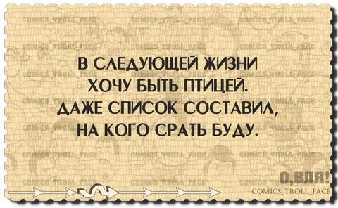 Что делать если долго нету