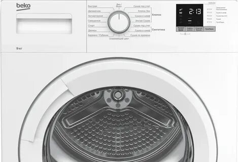 Колонна beko стиральная и сушильная