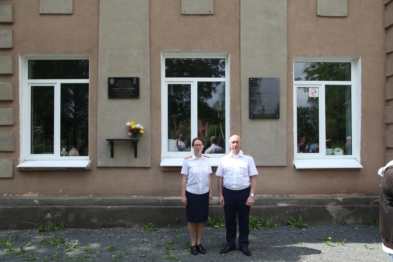 Школа 6 Пестово Новгородской. Директор школы 6 Пестово. Школа 2 г Пестово Новгородская. Город Пестово школа №2. Новости новгородской области в контакте