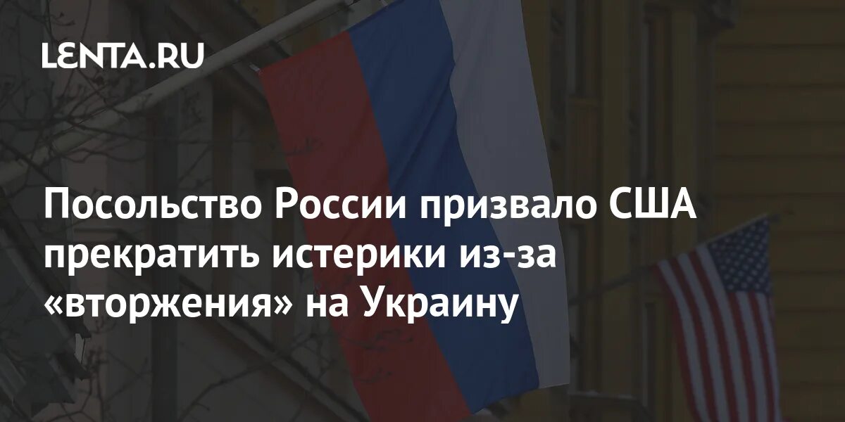 Америка прекращает поддержку украины. Америка прекращает поддержку украины. Америка прекращает поддержку украины. Америка прекращает поддержку украины. Америка прекращает поддержку украины.
