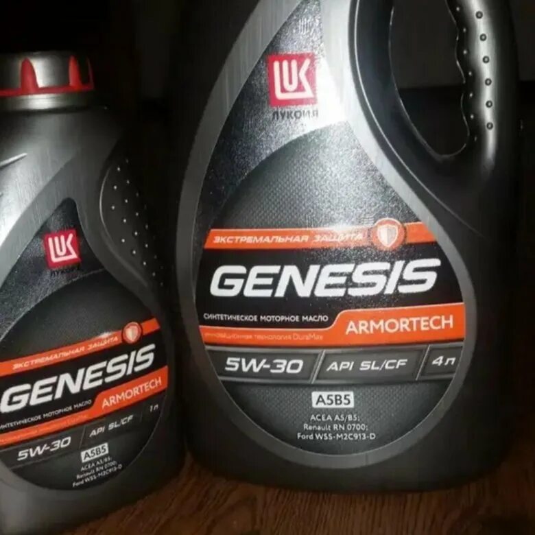Масло лукойл 5w30 a5. Genesis Armortech 5w-30 a5/b5. Lukoil Genesis Armortech a5/b5 5w-30. Лукойл Genesis 5w30 a5/b5. Genesis Armortech a5 b5.