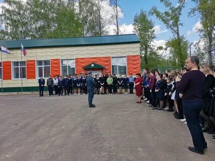 Сайт лямбирского муниципального