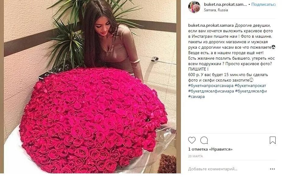 Как подписать пост. Как подписать пост
