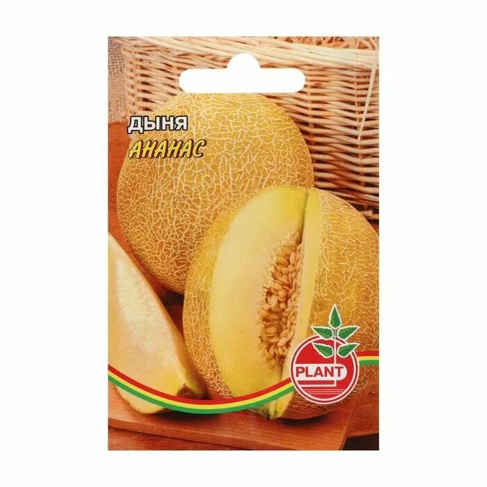 Семена дыня ананасная. Дыня ананас отзывы. Дыня сорт ананас. Аэлита дыня бест джумбо. Дыня сладкий ананас седек (шт.