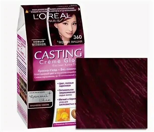 Majirel ионен g и incell. 01 dia richesse 50мл. 20 demi-permanent hair colour. Loreal крем краска. 40.