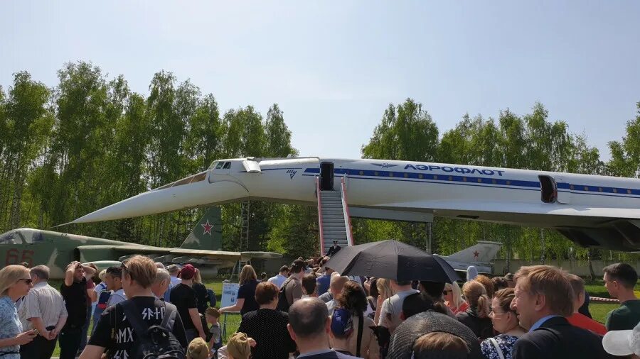 Монино фото поселка. Разгуляевский парк каменск-уральский. День города монино 2024. День города монино 2024. Монино депутаты.