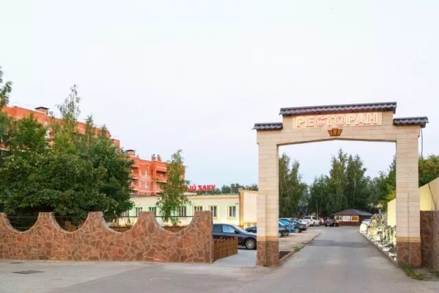 Старый баку рязанское ш 2б меню. Старый баку рязанское ш 2б меню. Старое баку новомосковск. Ресторан старый баку новомосковск. Старый баку рязанское ш 2б меню.