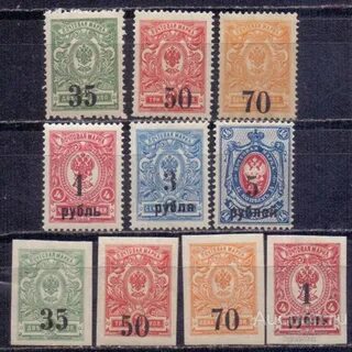 1919 20
