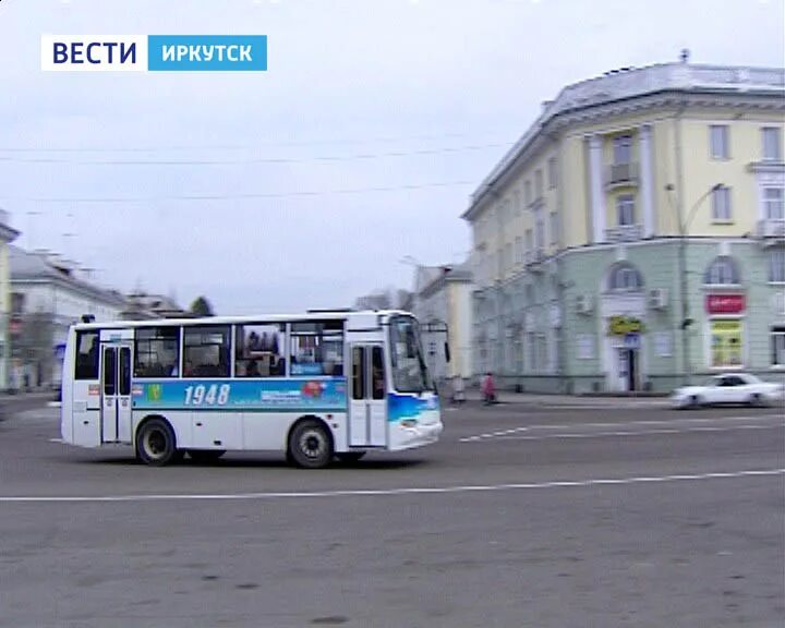 Автоколонна 1948 ангарск. Автоколонна 1948. Автобусы автоколонна ангарск. Шарков директор автоколонна 1948 ангарск. Автоколонна иркутск.