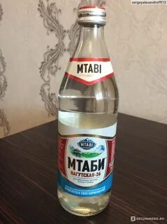 Мтаби