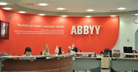Abbyy