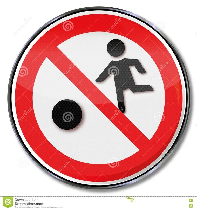 Запрещено для детей игры. Футбол запрещен. Запрещенные символы на футболе. Футбол перечеркнут.