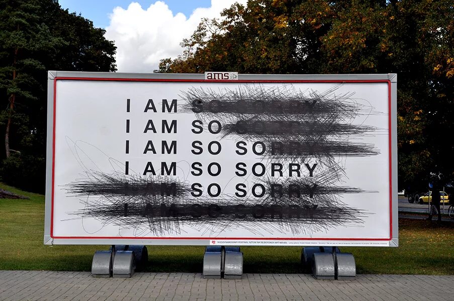 конкурс плакатов афиша. Billboard art. Hidden moves. фестиваль арт сфера баннер. Art moves.