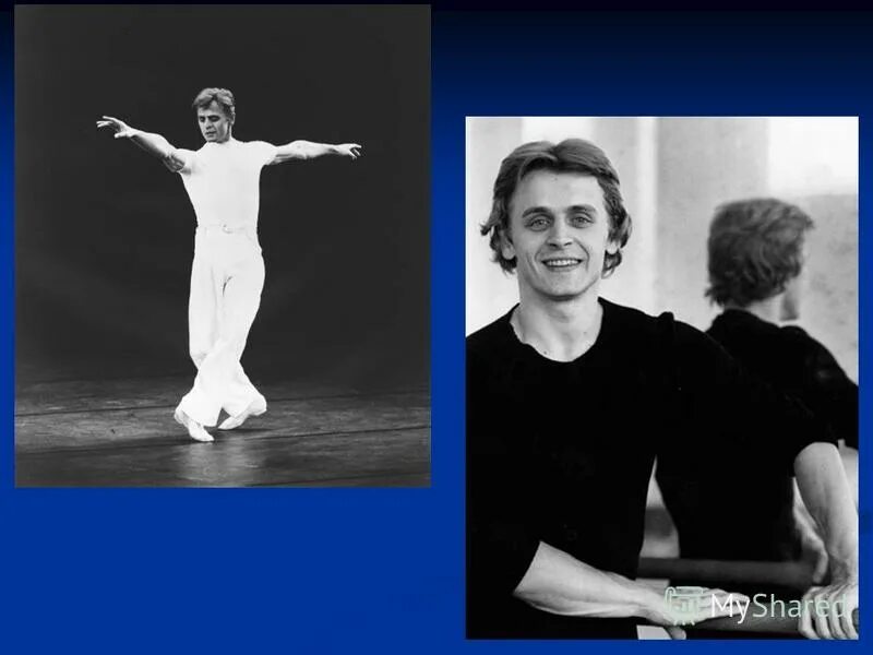 александр мунтагиров абубакирович ханты-мансийск. артист балета мунтагиров александр абубакирович. м лиепа артист балета. балет 80 годов. мунтагиров александр абубакирович.