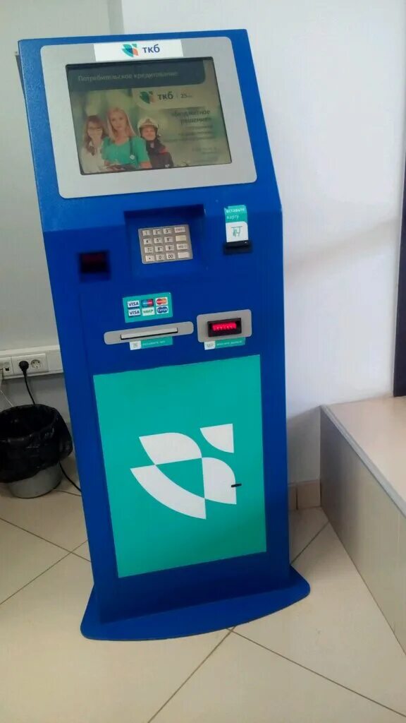 Воронеж терминал. Воронеж терминал. Аэропорт воронеж новый терминал. Платежные терминалы элекснет. Терминал элекснет фото.