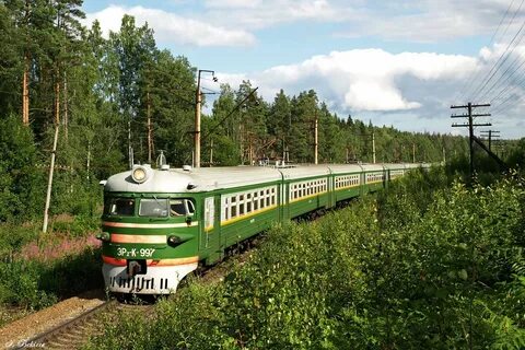 Эр поезд