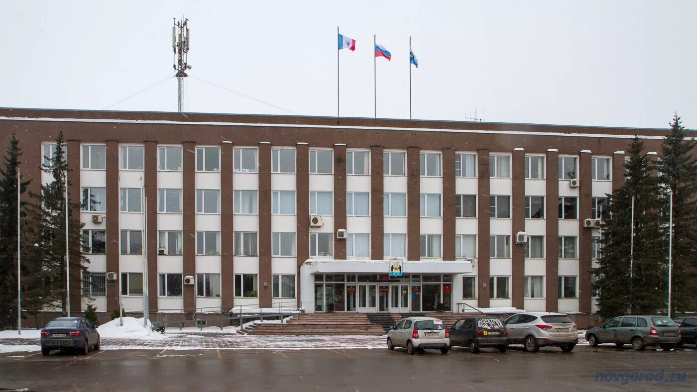 Городская администрация великий новгород. Мэрия великого новгорода. Мэрия великого новгорода. Здание правительства великий новгород. Правительство великий новгород новгородской.