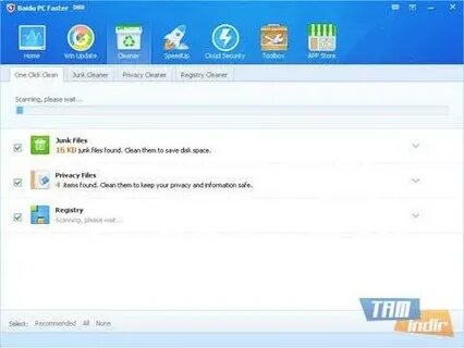 Файл baidu
