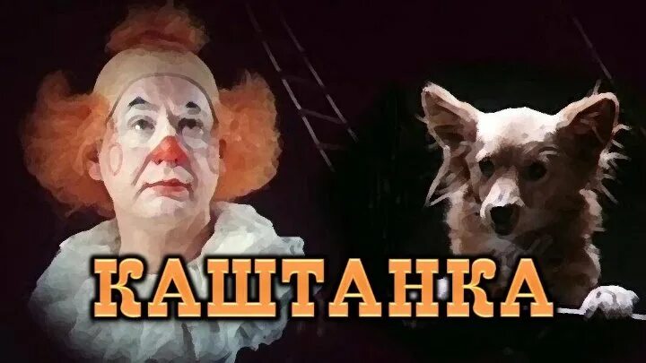 Глава 5.- "Вот так новость! Фокс, я и подумать не могла, что ты обзавёлся семейс