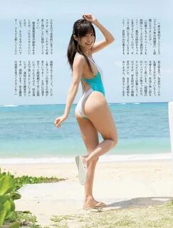 FLASH 2020.06.16 No.1563 Kirara Asuka, Nanami Sakuraba, Hanasaki Rea, Tsumu...