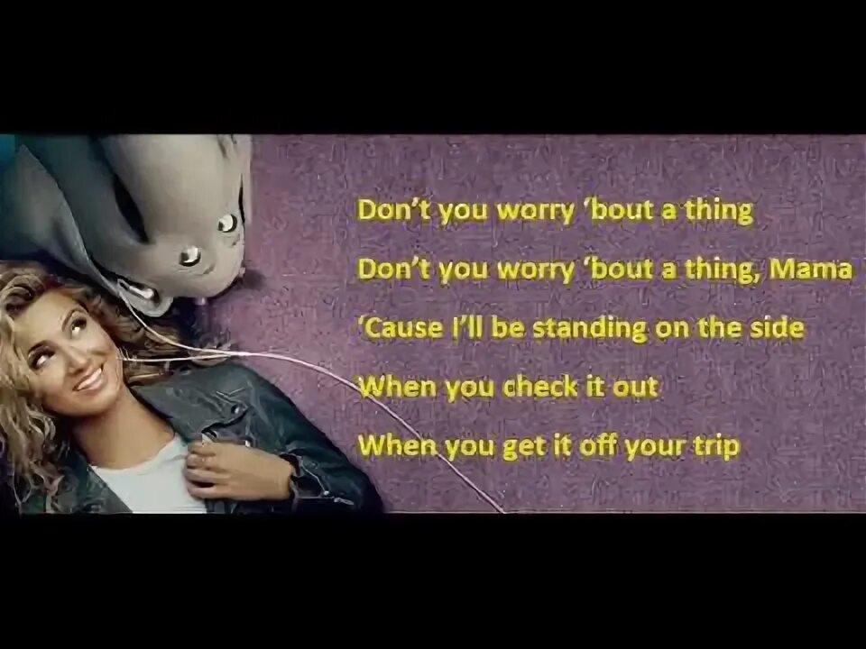 New don t you worry. Тори Келли don't you worry bout a thing. Tori Kelly don't you worry 'bout. Don't you worry about thing текст. Tori Kelly) don't you worry bout a thing текст.