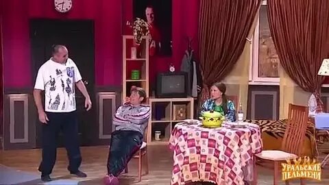 Зарплата уральских пельменей