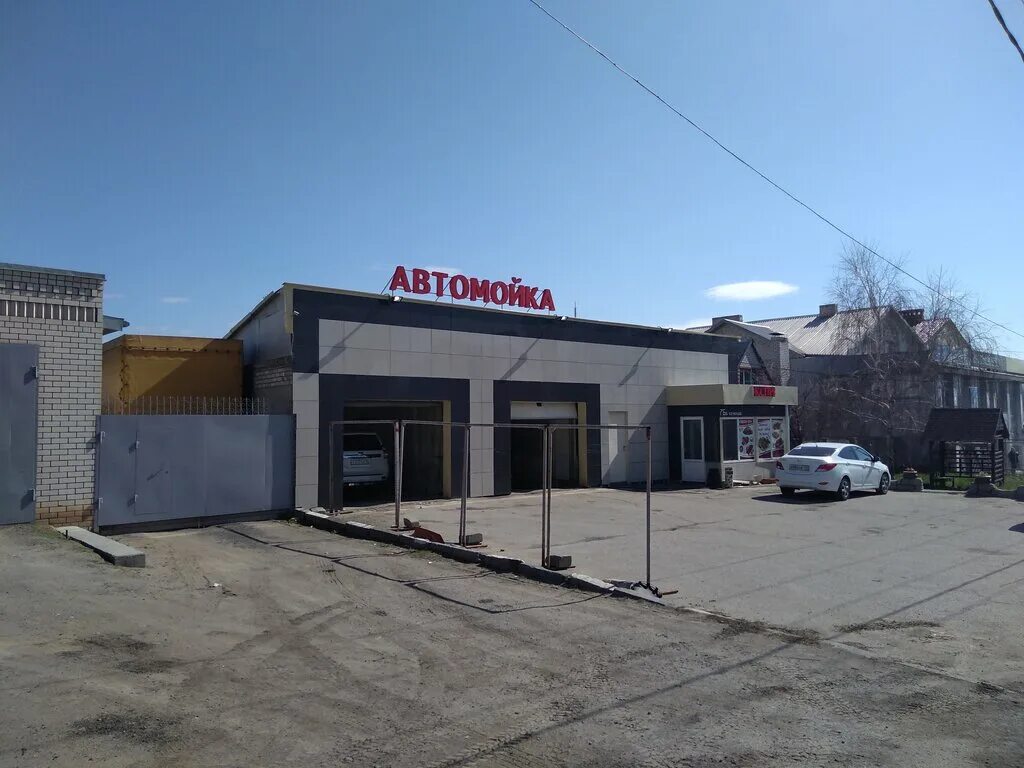 Автомойка левый берег