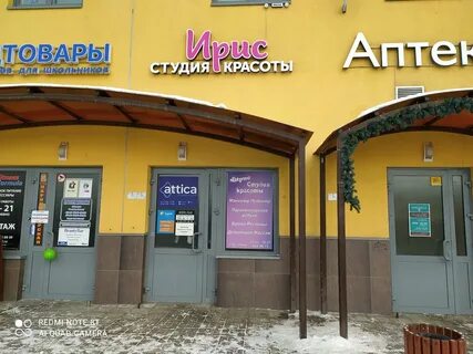 Кт королев