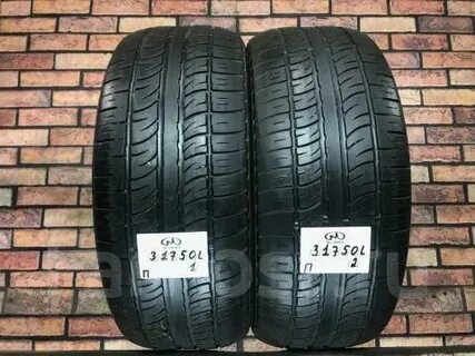 Dunlop 225 55 19