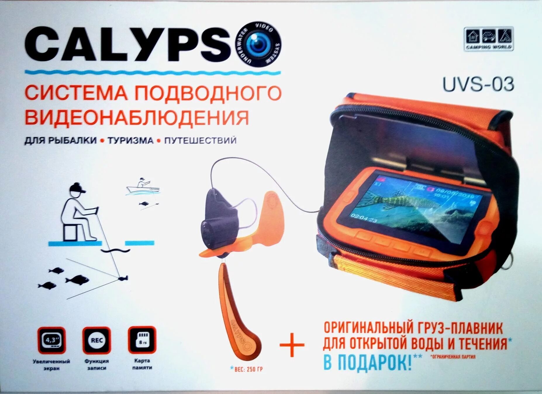 Calypso uvs 03 отзывы. Подводная камера калипсо uvs03. подводная камера calypso uvs-03 груз-плавник. камера запасная для calypso uvs-002, uvs-003. камера calypso uvs-03 plus.