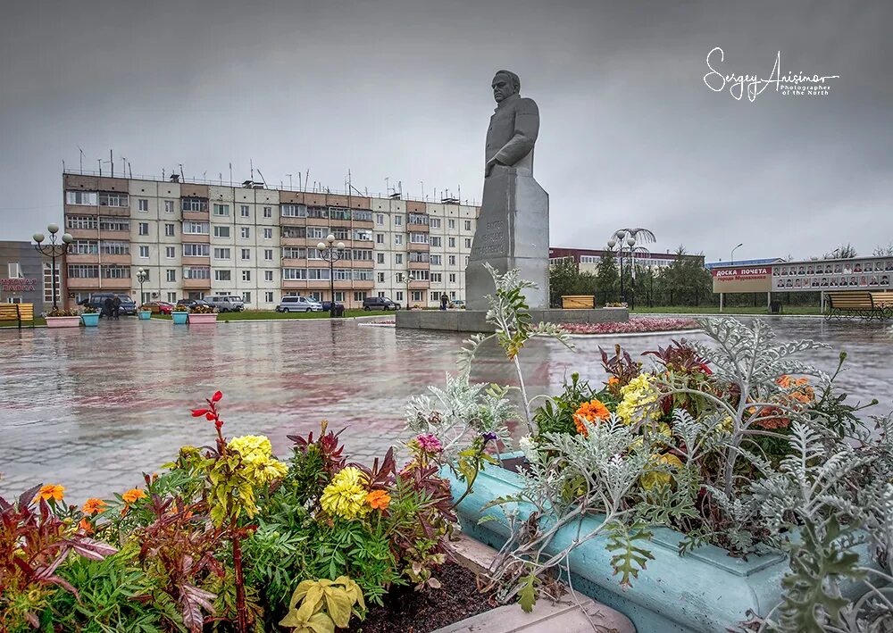 Муравленко дружбы народов. Город Муравленко Ямало-Ненецкий автономный округ. Памятники ЯНАО Муравленко. Ямал Муравленко город. Муниципальное образование город Муравленко.