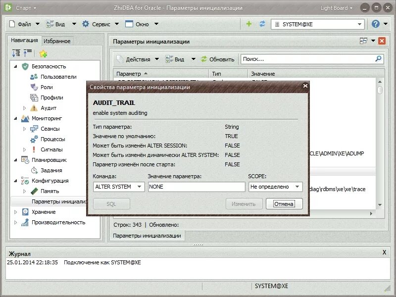 Nvl2 oracle. Oracle nvl2.
