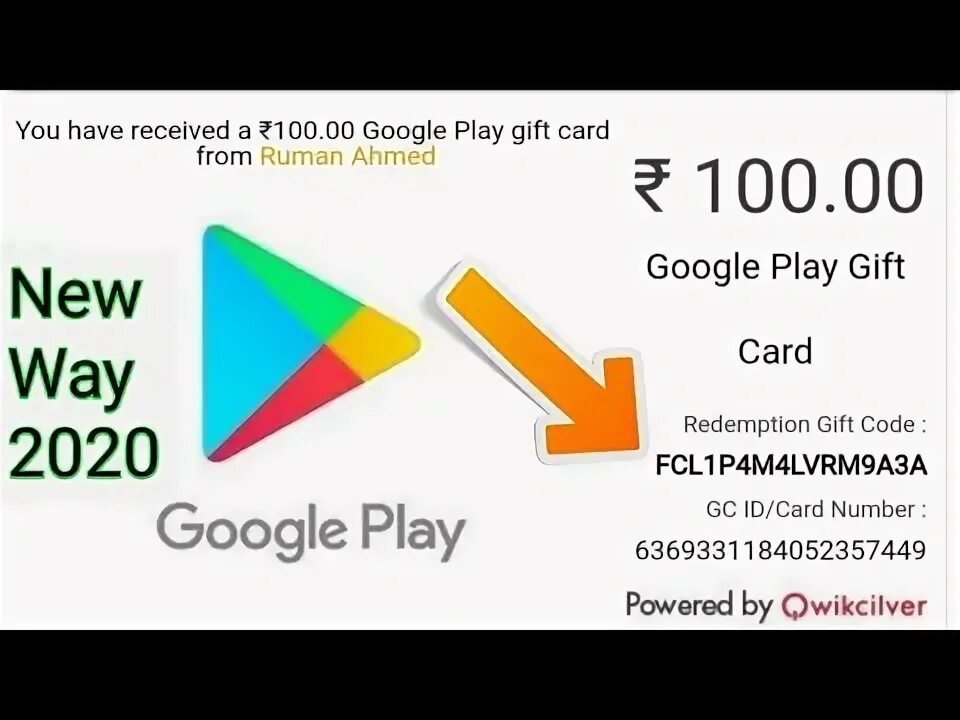 Промокоды google play 2024. Код Google Play. Подарочный код гугл плей. Промокоды для плей Маркета. Промокод гугл плей карта.