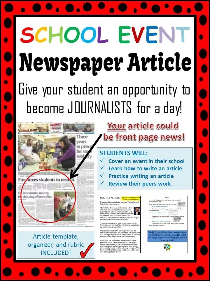 School papers. Газета School English. Newspaper article. School newspaper. Articles School newspaper.