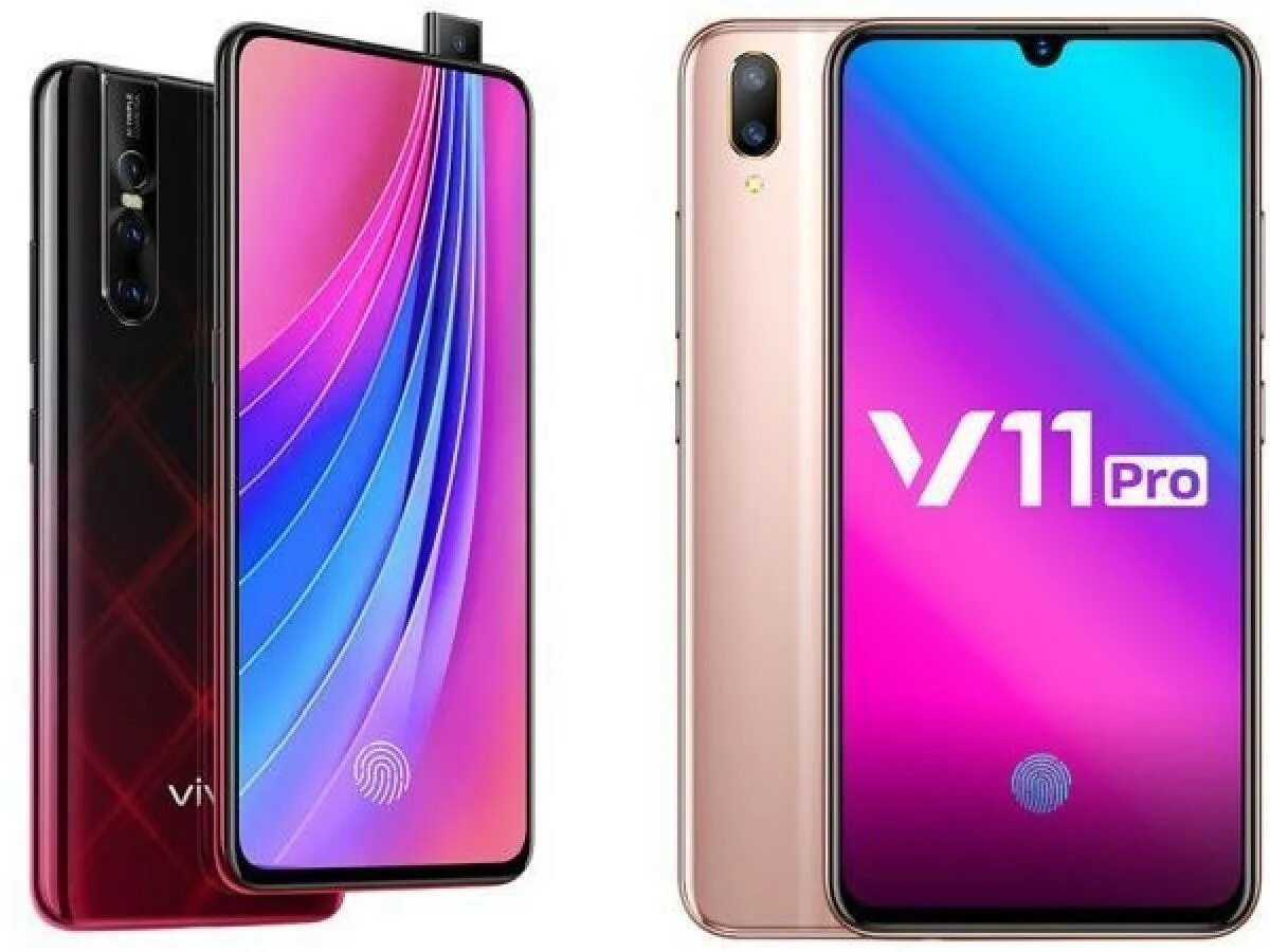 Vivo v15 Pro narxi. Виво у11. Vivo v15. Vivo 11.