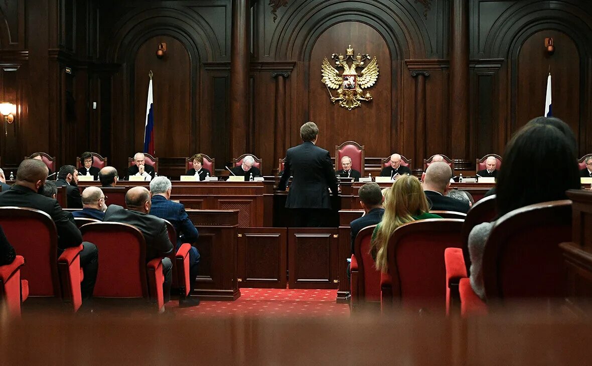 Адвокат в конституционном суде рф. Конституционный суд РФ заседание. Конституционный суд (КС) РФ. Конституционный Конституционный суд Российской Федерации это. Заседание конституционного суда РФ 1992.