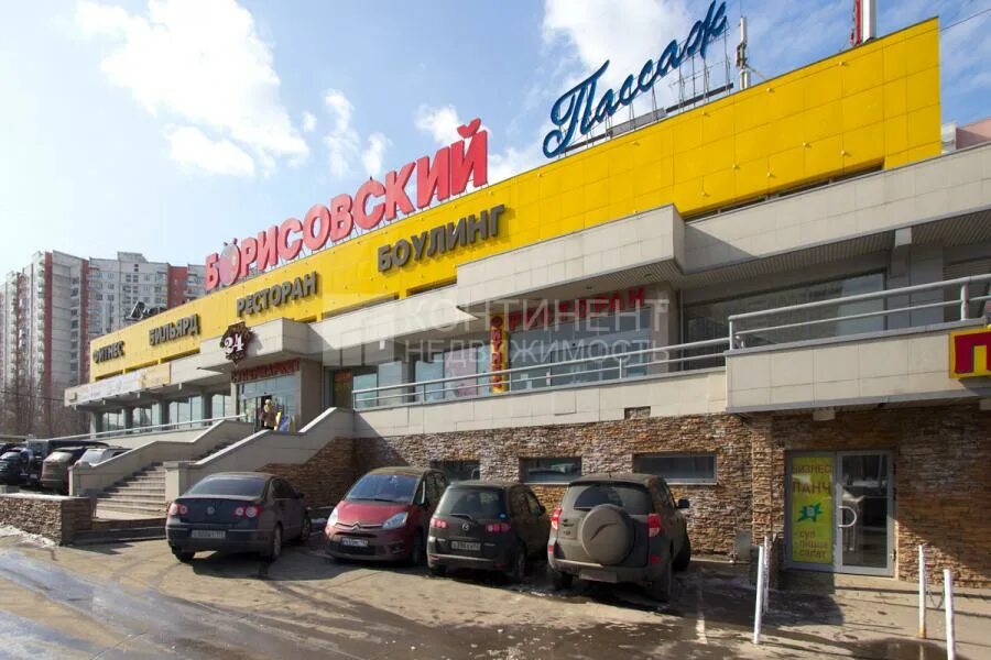 торговый центр борисовский пассаж москва, каширское шоссе, 80. трц борисовский пассаж каширское ш д. борисовский пассаж москва каширское шоссе. торговый центр борисовский пассаж москва, каширское шоссе, 80. каширское шоссе 80 борисовский пассаж.