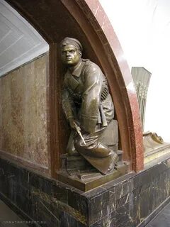 Памятники метро