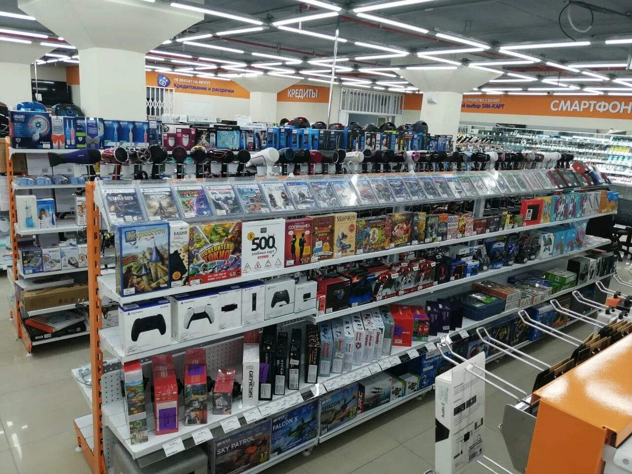 днс новокузнецк адреса. днс новокузнецк адреса. днс новокузнецк. днс новокузнецк планета. днс тц парус.