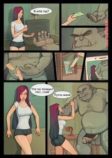 porno-komiks-gost-iz-portala--orc-fantasy--linaswalaf-seks-komiks-goryachey...