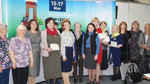 Опека иркутск телефон