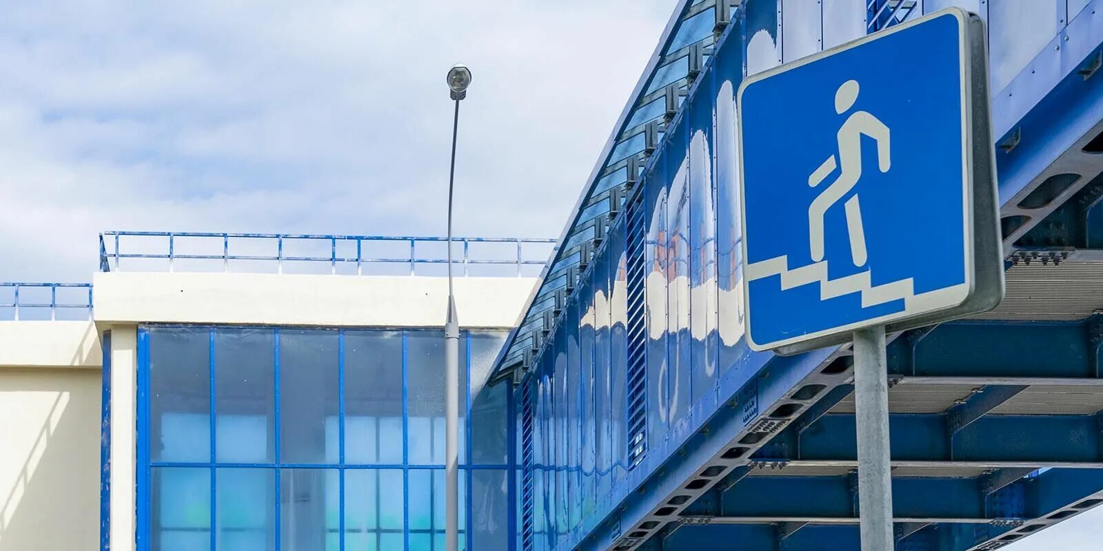 Новые переходы в москве. Переход на новую систему. Критерии для назначения стимулирующих выплат. Обустройство пешеходных переходов. Переход на новую систему.