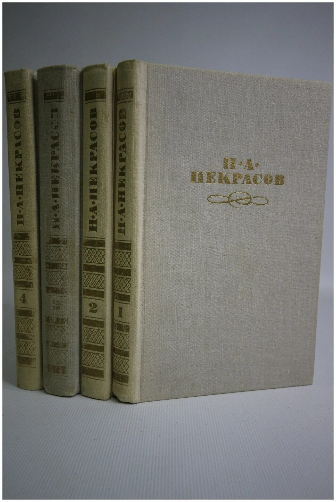 Ю. К. Собрание сочинений в 4 томах книга. Собрание сочинений в 4 томах (комплект). Собрание сочинений в 4 томах книга.