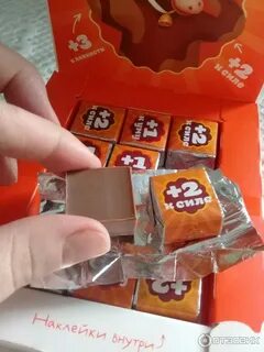 Шоколад 1 в кубиках