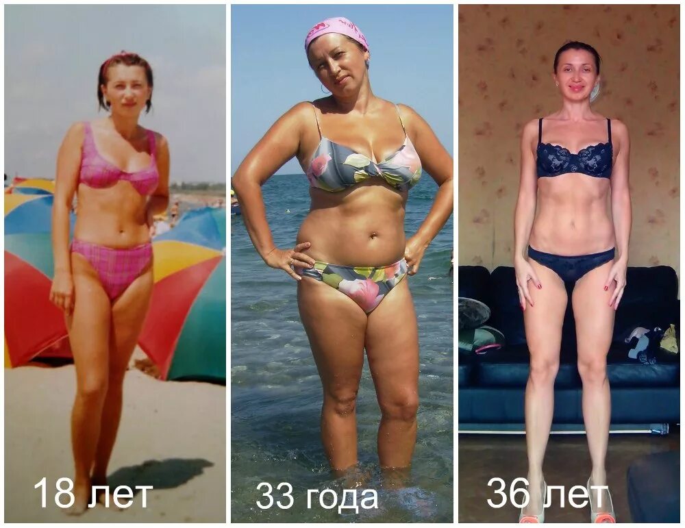 Обычная женщина в 40 лет фигура. Женское тело в 40 лет обычное. Фигура в 40 лет у женщин. Тело женщины в 35 лет. Изменения после 30