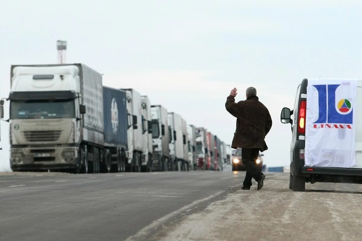 Планируется закрыть