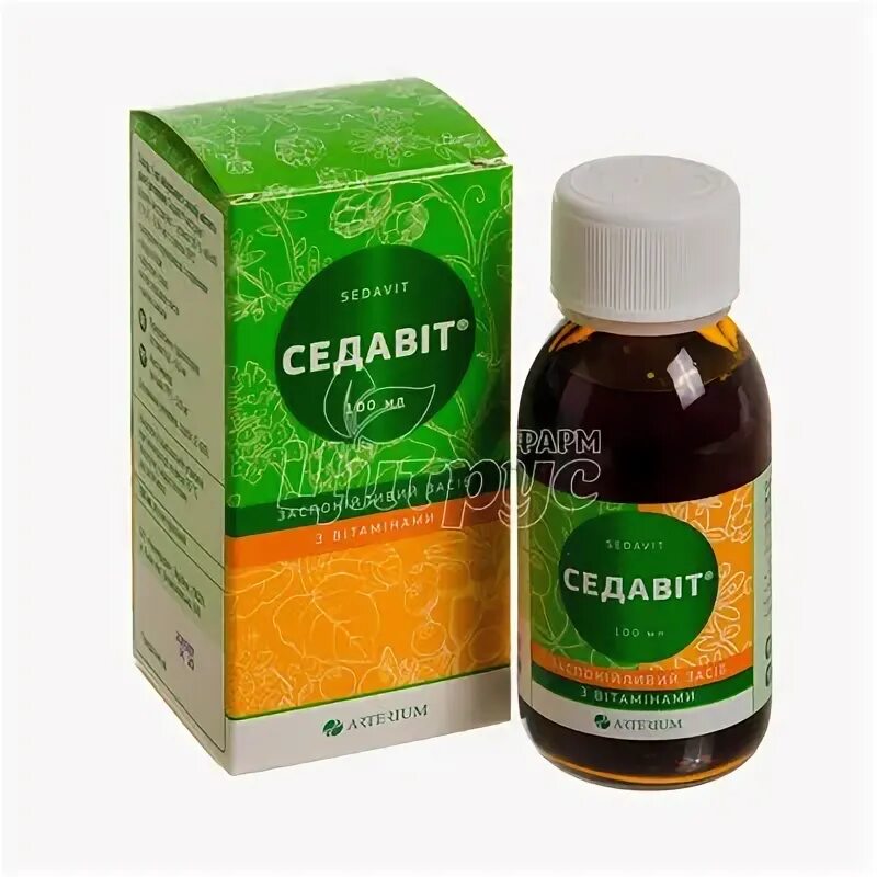 Седафит