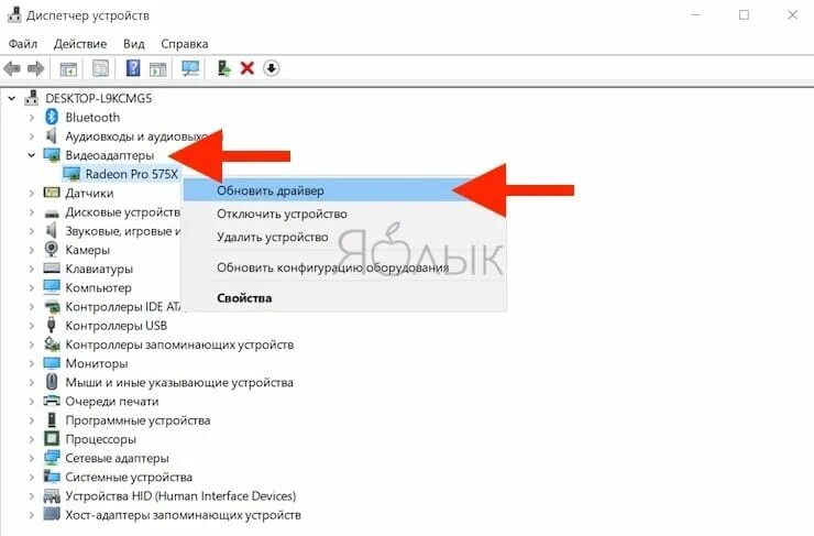0xc00d36c4 ошибка при проигрывании видео. 0xc00d36c4 ошибка при проигрывании видео